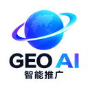 GEO AI智能推广